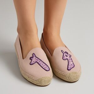 116- Kate Spade New York Garden Giraffe Pale Vellum Size 8 B NWT